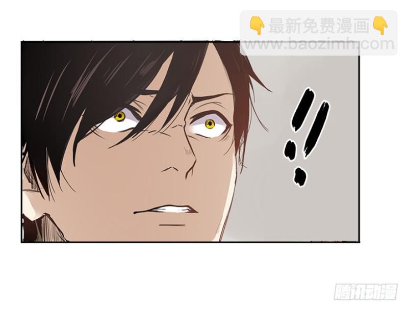 五行天 - 楼兰(2/2) - 1