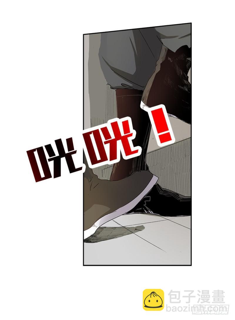 五行天 - 楼兰(2/2) - 5