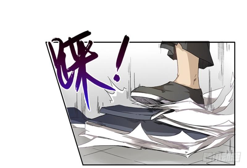 五行天 - 楼兰(2/2) - 6