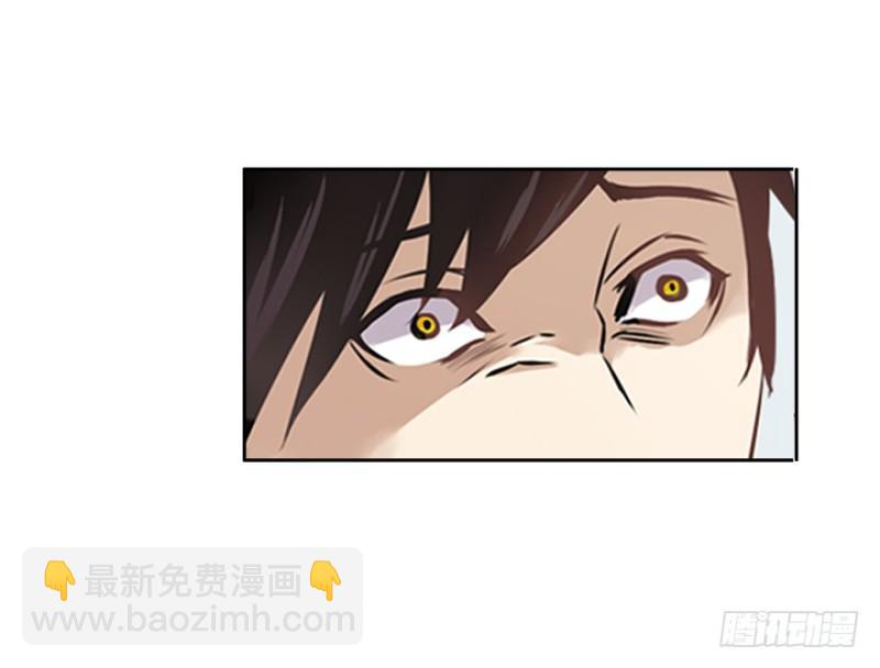 五行天 - 楼兰(2/2) - 4