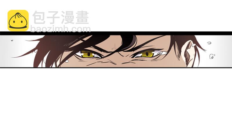 五行天 - 楼兰(2/2) - 6