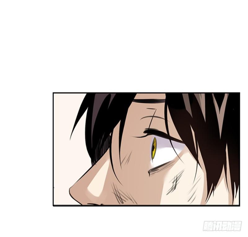 五行天 - 楼兰(2/2) - 1