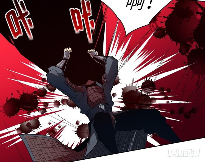 血蛇（下）-第43话