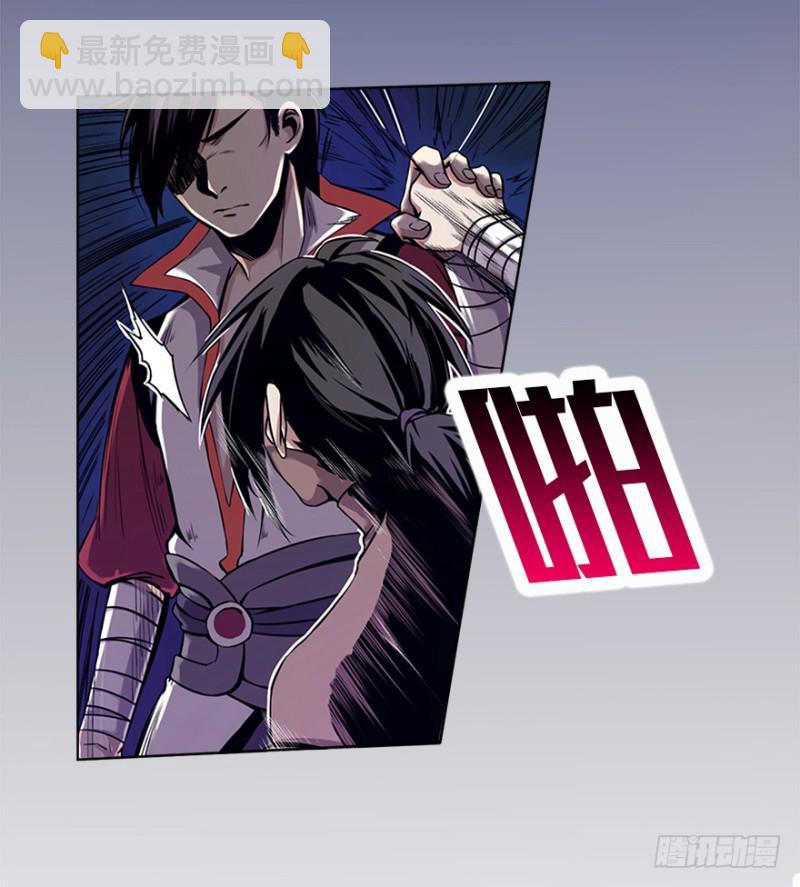 五行天 - 意外 - 1