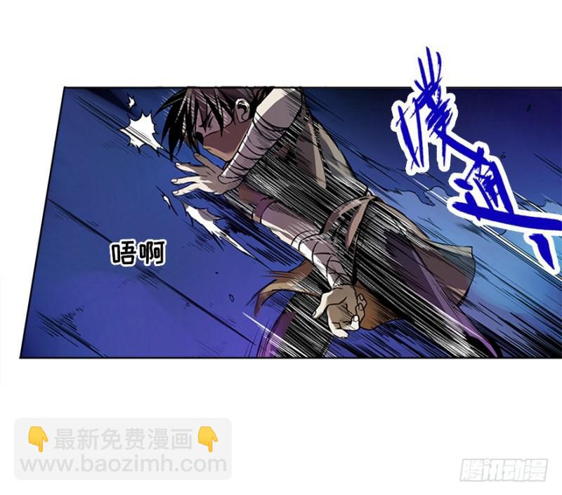 五行天 - 意外 - 3