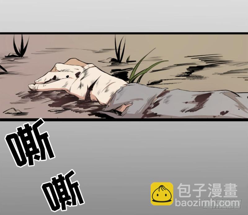 五行天 - 悬金塔 - 1