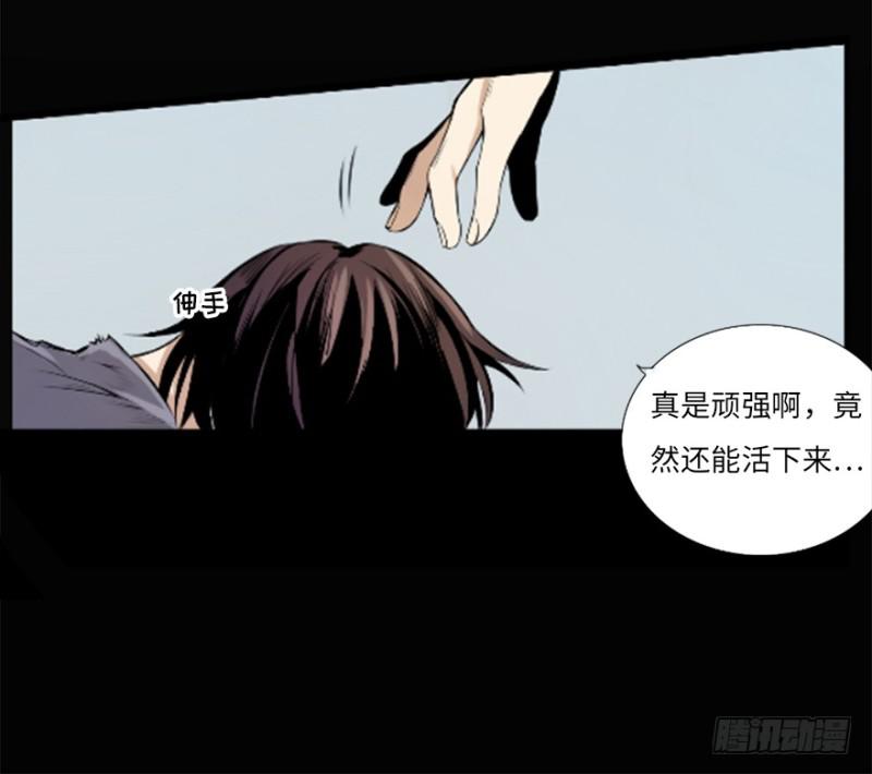 五行天 - 悬金塔 - 5