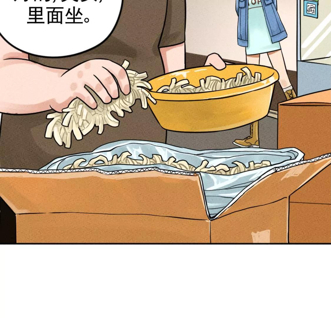 武漢美食遊記 - 湯豆絲加荷包蛋(1/2) - 2
