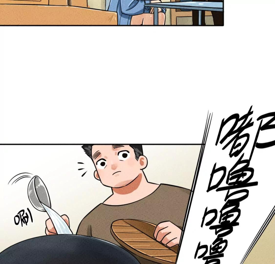 武漢美食遊記 - 湯豆絲加荷包蛋(1/2) - 5