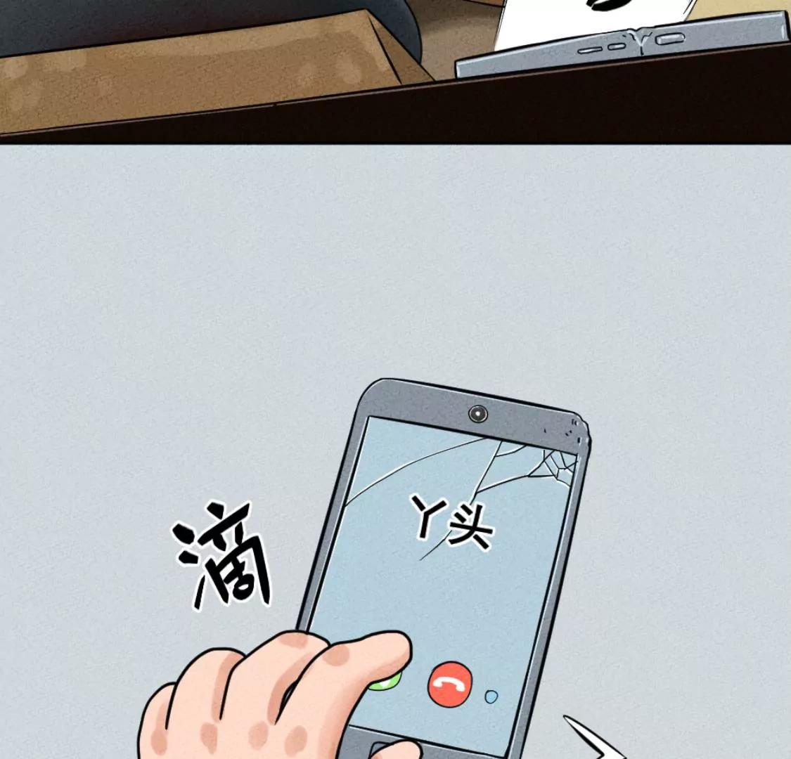 武漢美食遊記 - 湯豆絲加荷包蛋(1/2) - 6