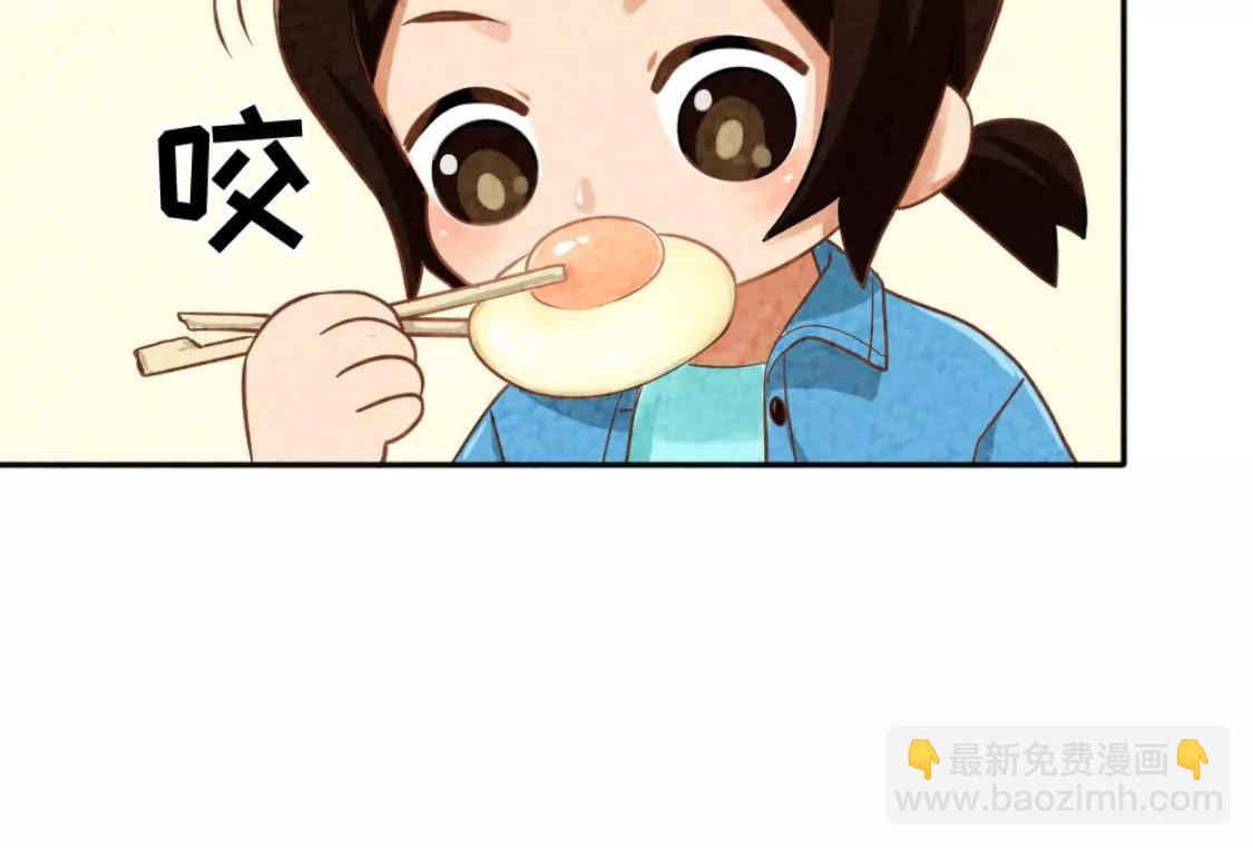 武漢美食遊記 - 湯豆絲加荷包蛋(1/2) - 8