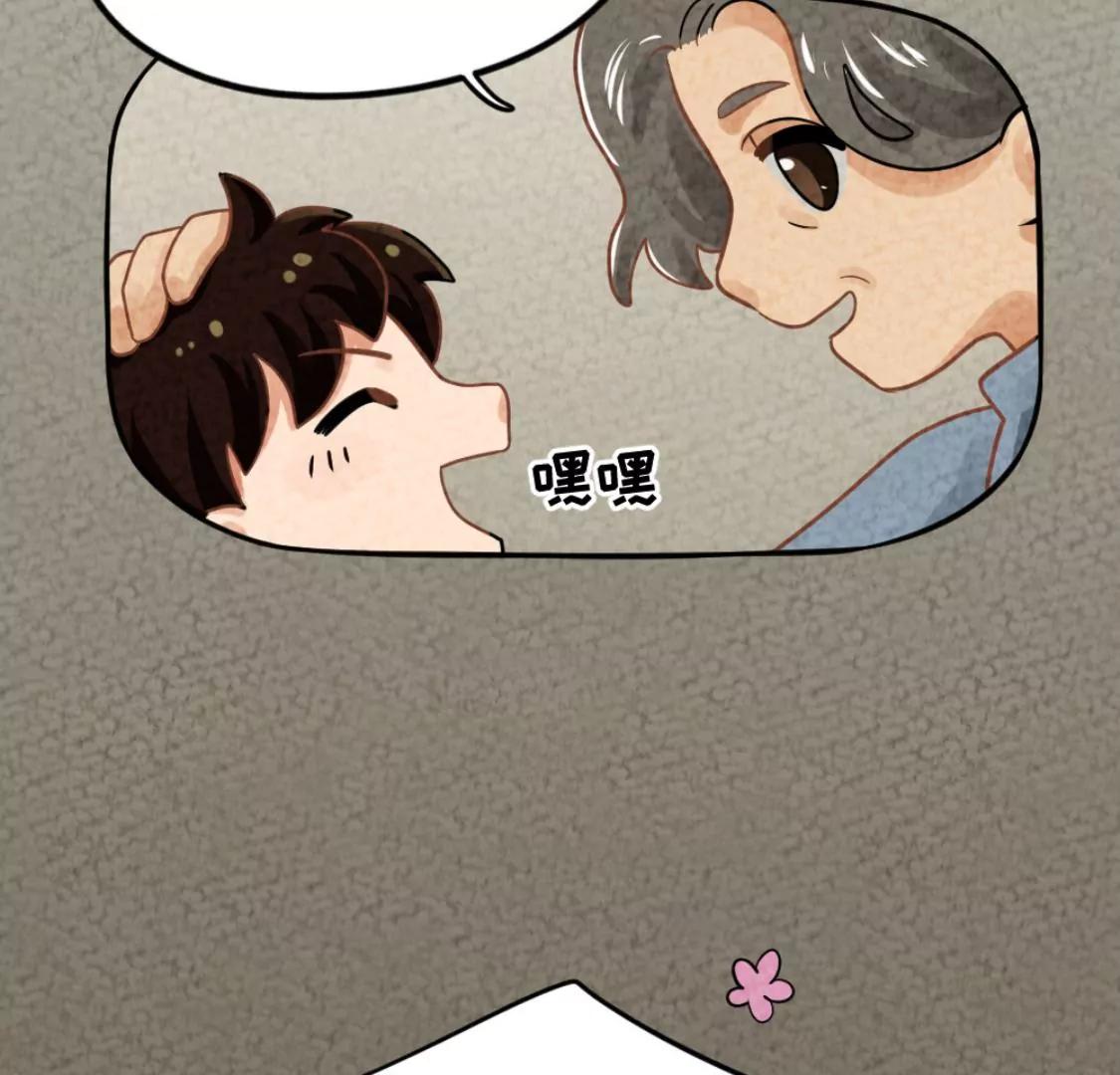 武漢美食遊記 - 湯豆絲加荷包蛋(1/2) - 3