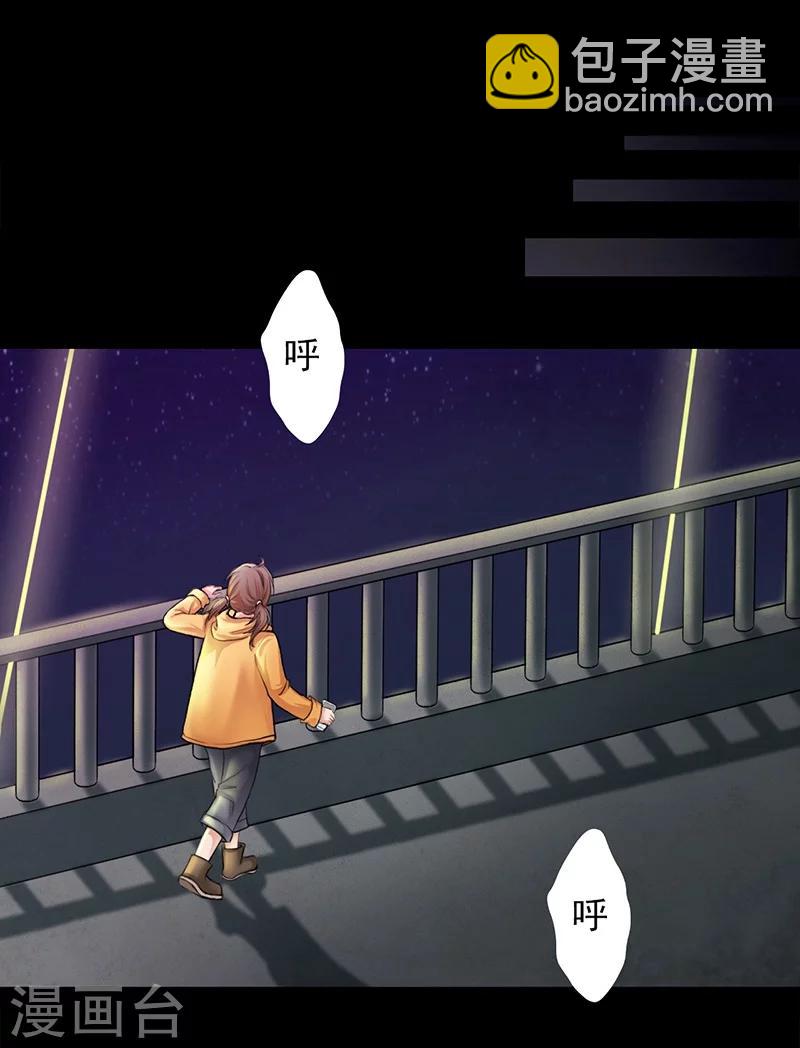 第1话(1/2)-第1话