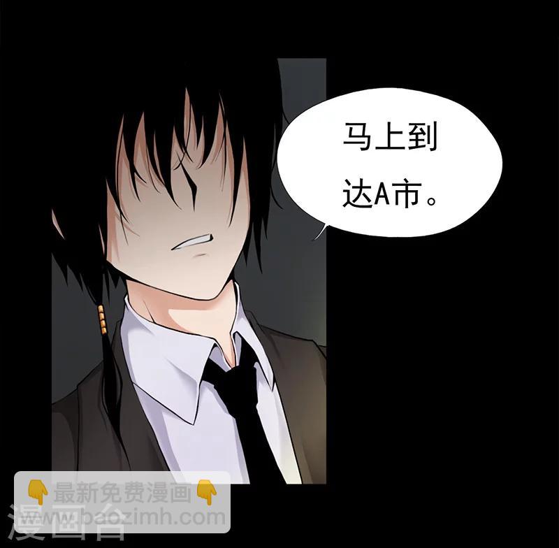 第1话(1/2)-第1话