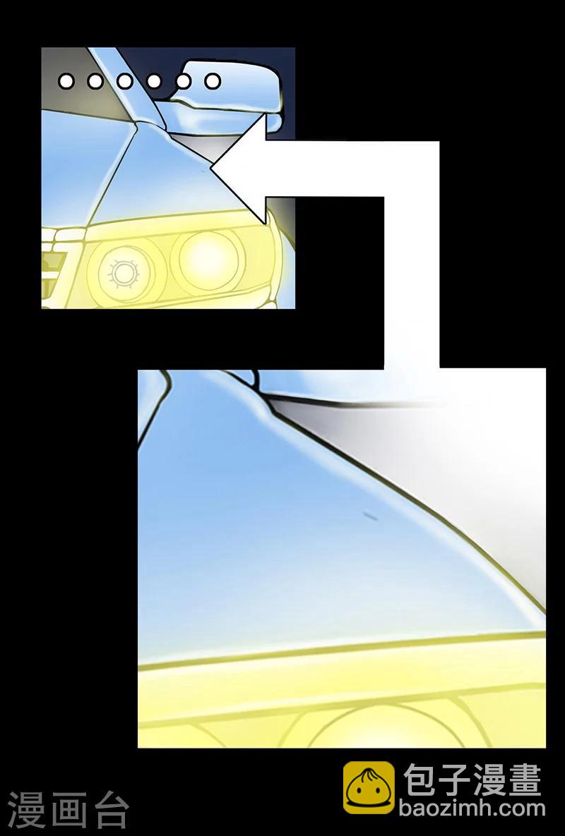 第1话(1/2)-第1话