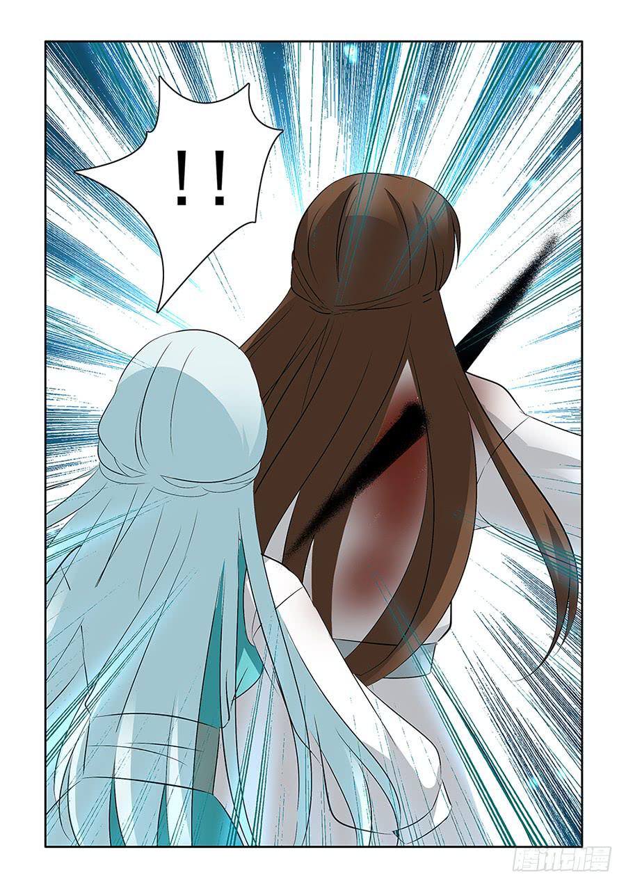 第二章08-第21话