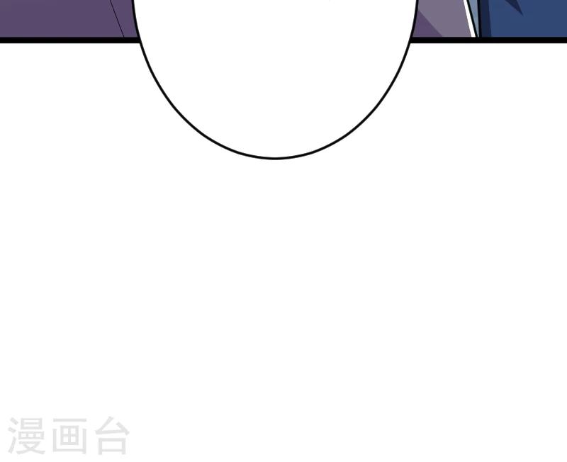 第5话(1/2)-第5话