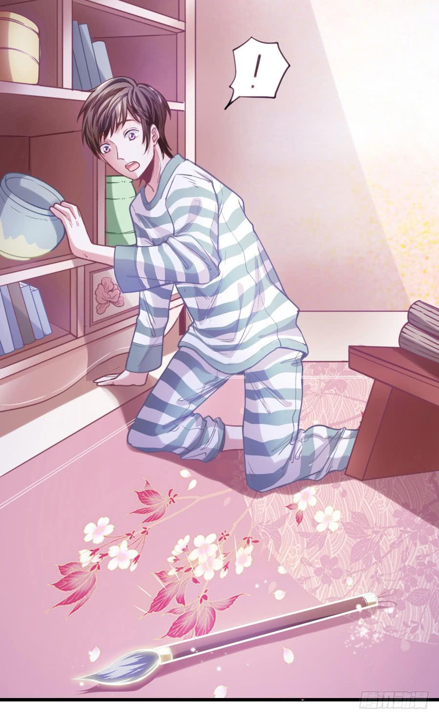 龙从画里跑出来了！-第3话