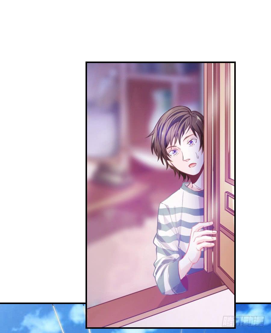 龙从画里跑出来了！-第3话