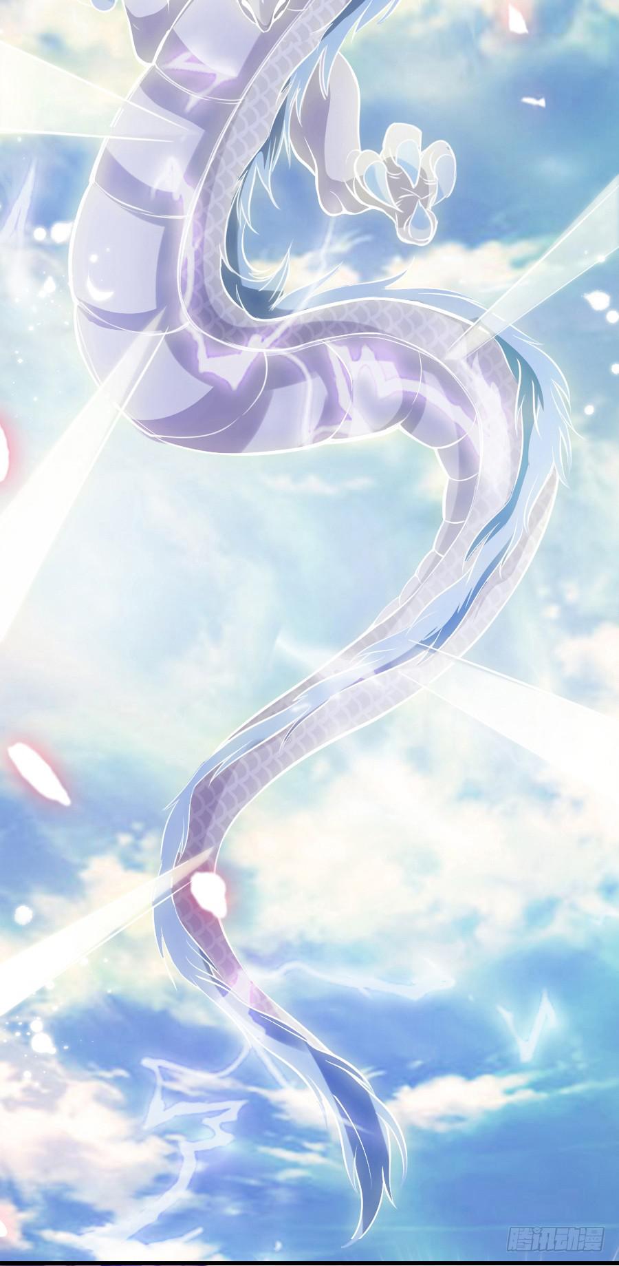 龙从画里跑出来了！-第3话