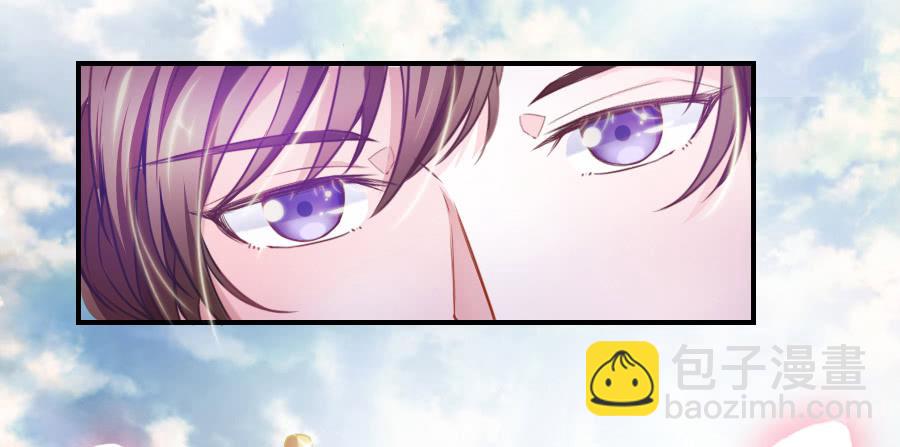 龙从画里跑出来了！-第3话