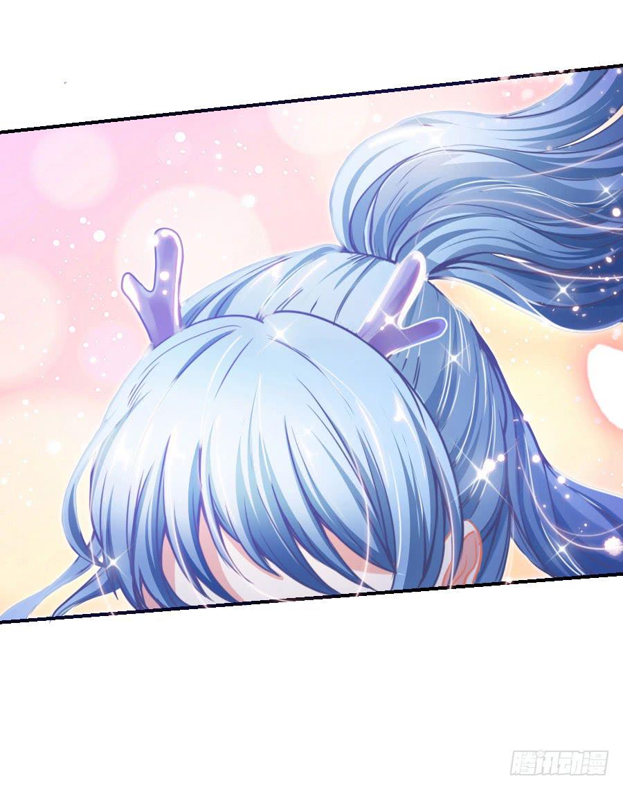 龙从画里跑出来了！-第3话