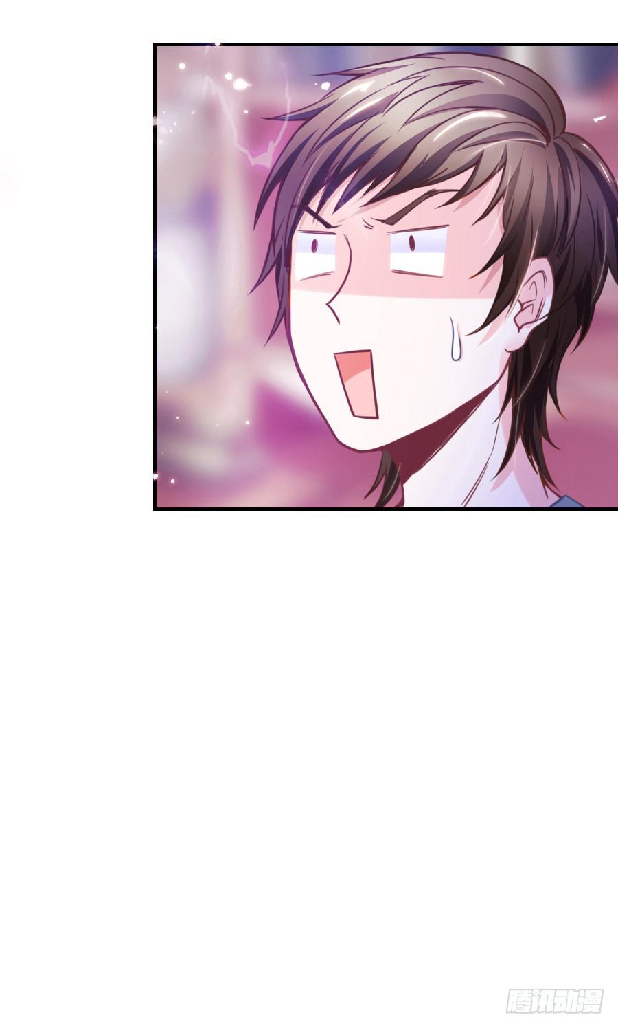 龙从画里跑出来了！-第3话