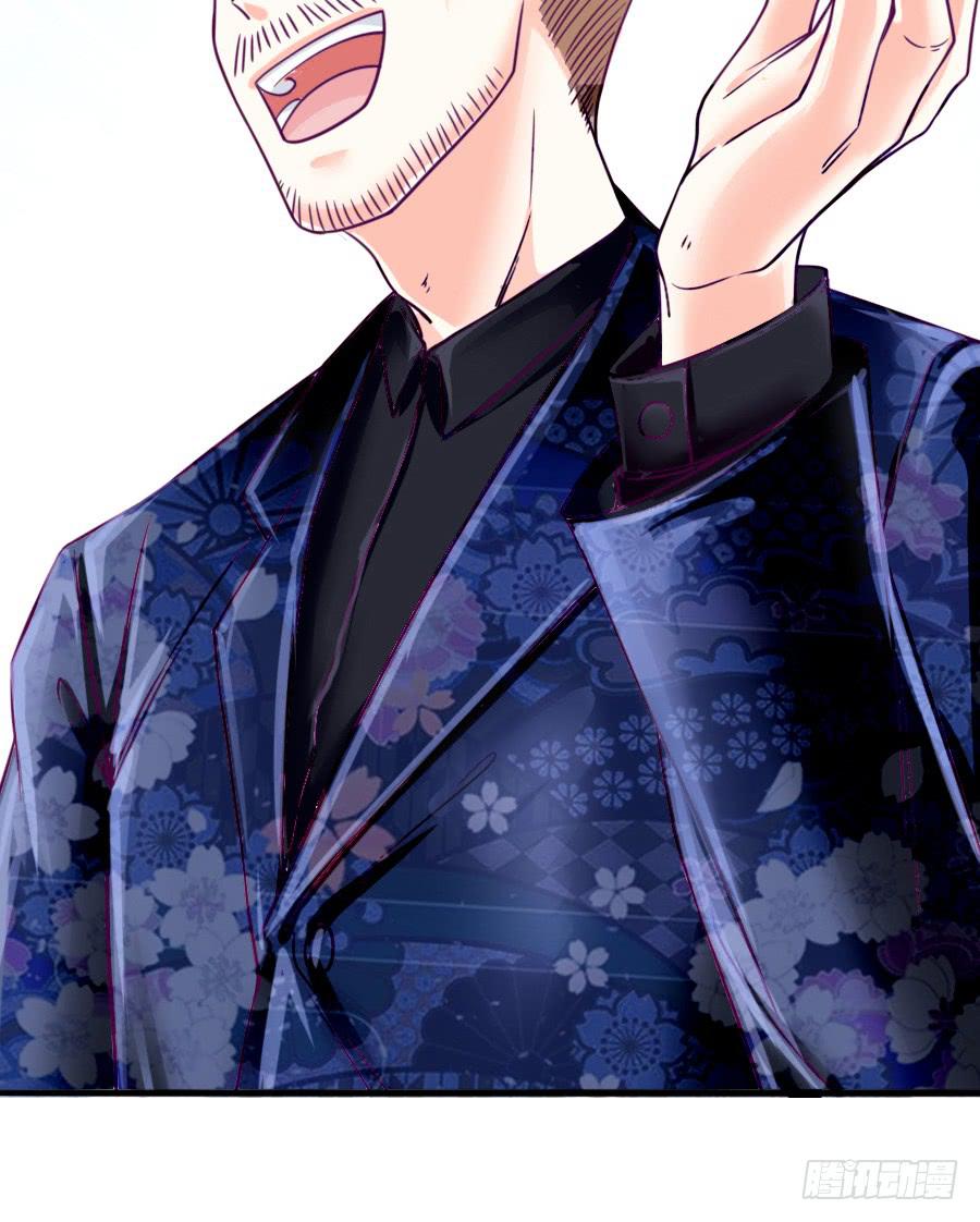 龙女为姐姐化身夜店女郎！(1/2)-第13话