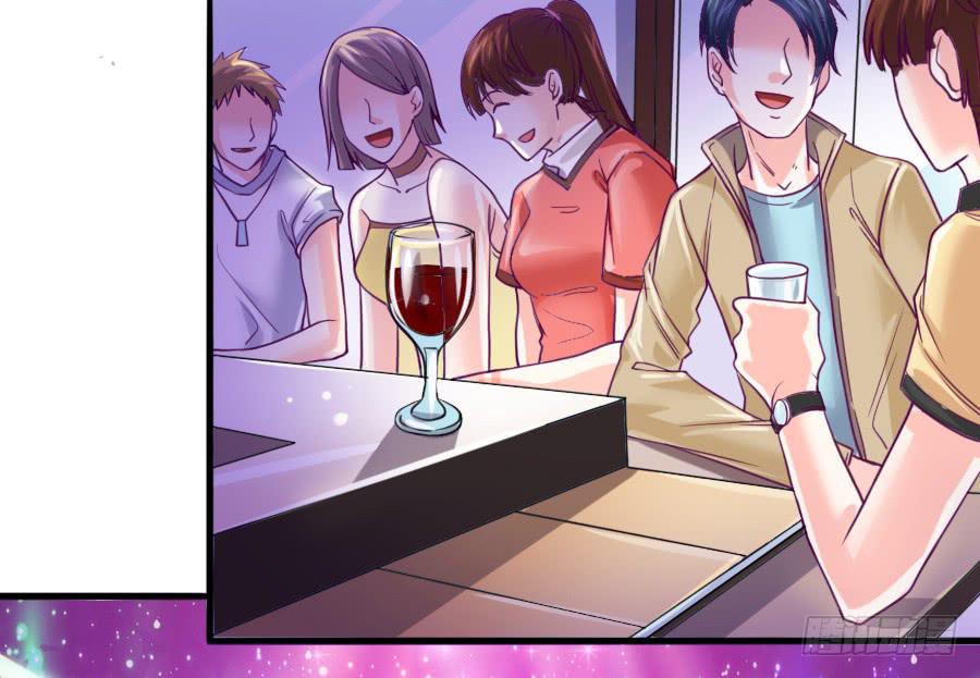 龙女为姐姐化身夜店女郎！(1/2)-第13话