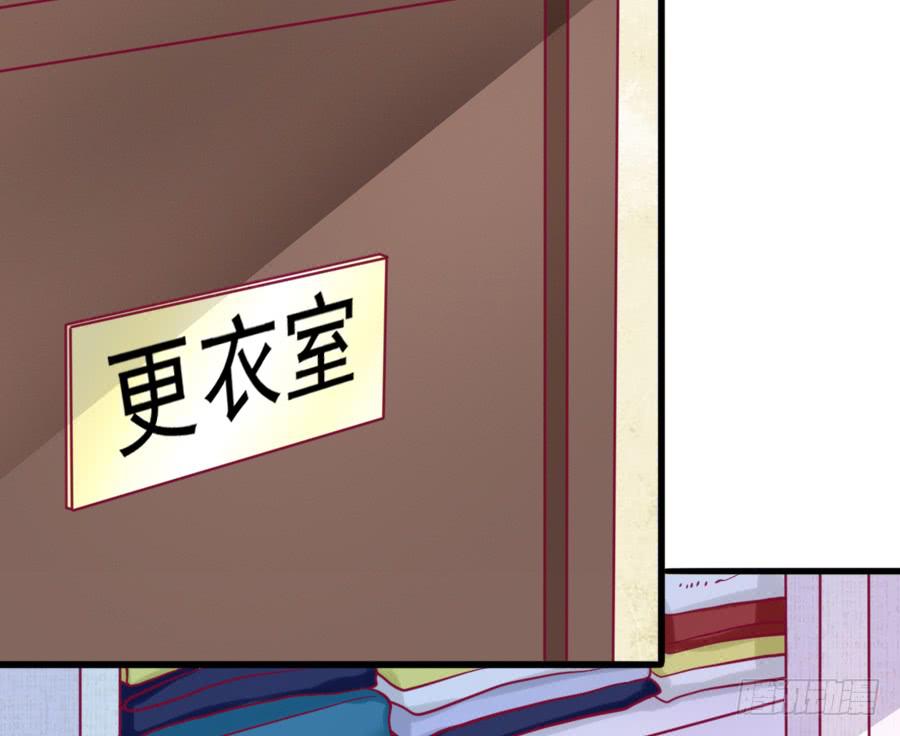 龙女为姐姐化身夜店女郎！(1/2)-第13话