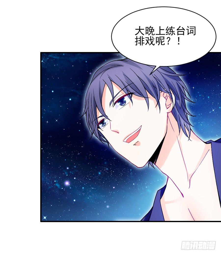 相遇总在失意时(1/2)-第15话