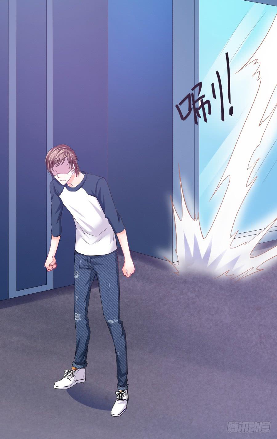 金童话吃醋(1/2)-第17话