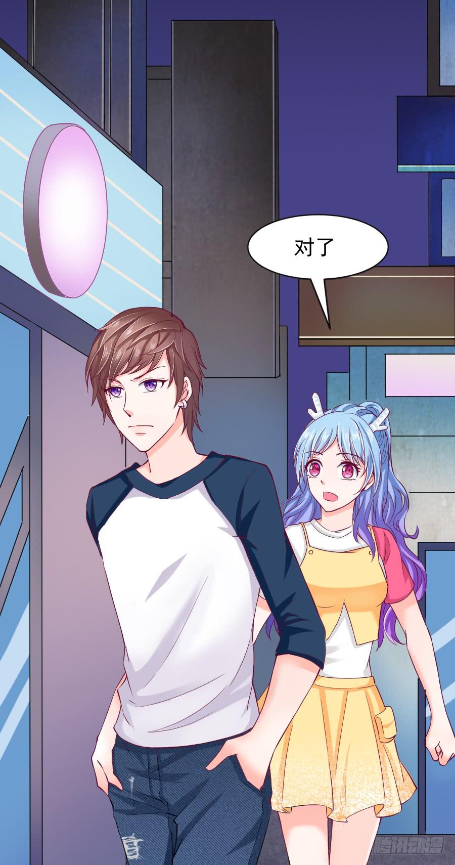 金童话吃醋(1/2)-第17话