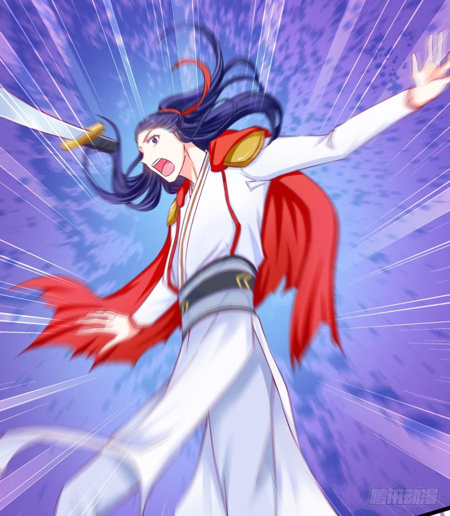 大明星意外受伤...(1/2)-第19话