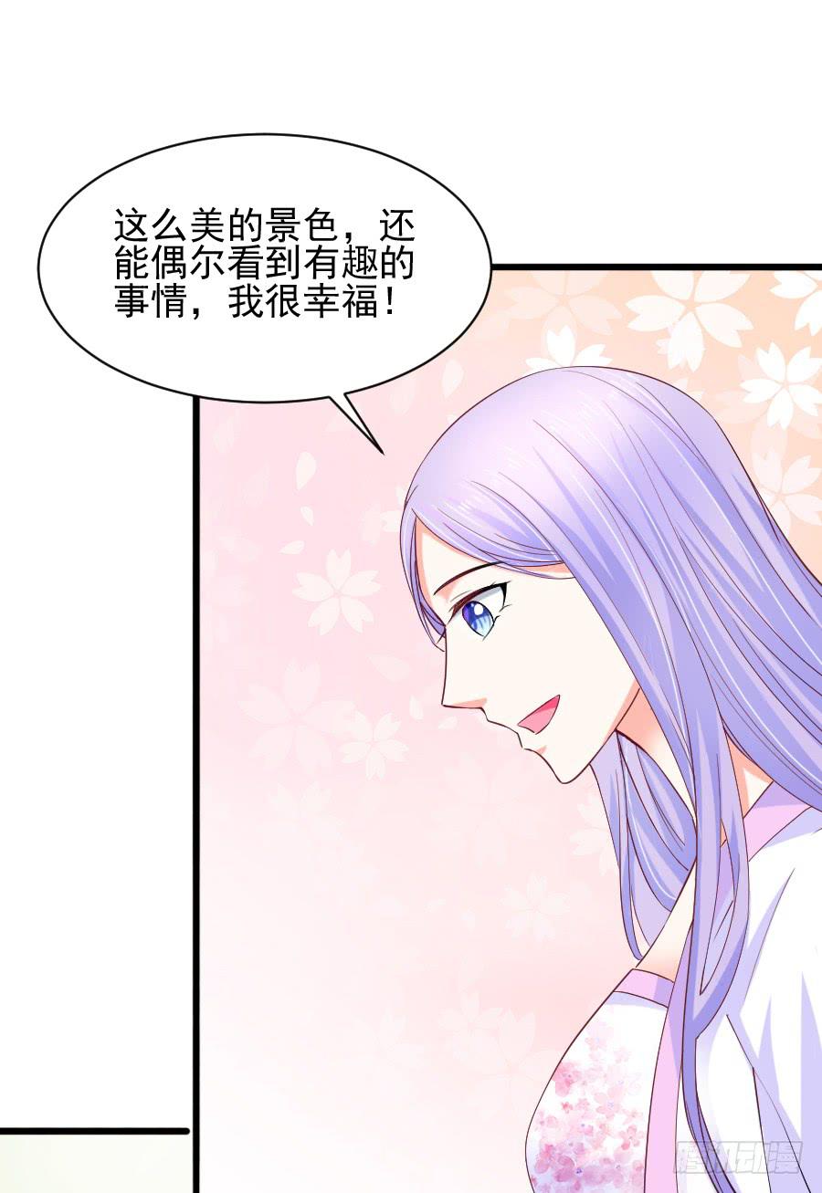 大明星意外受伤...(1/2)-第19话