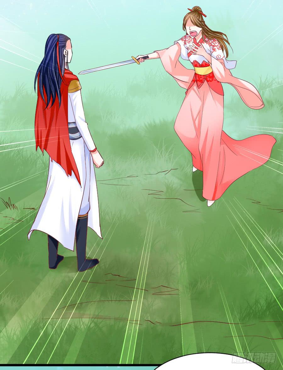 大明星意外受伤...(1/2)-第19话