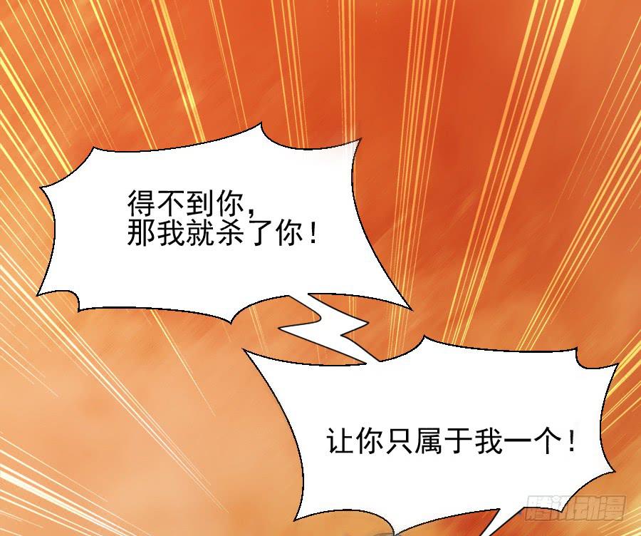 大明星意外受伤...(1/2)-第19话