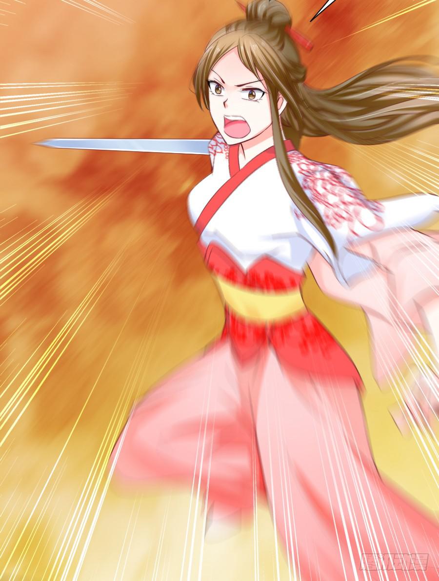 大明星意外受伤...(1/2)-第19话