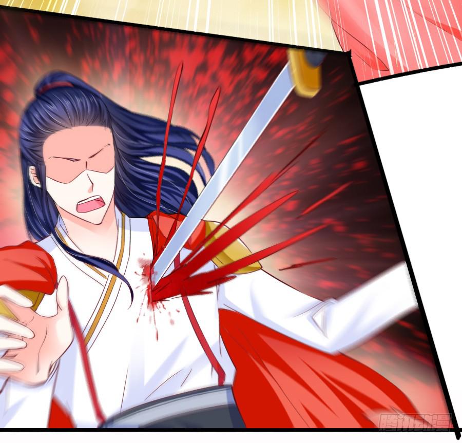 大明星意外受伤...(1/2)-第19话