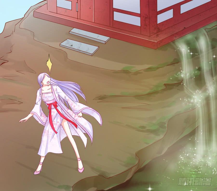 大明星意外受伤...(1/2)-第19话