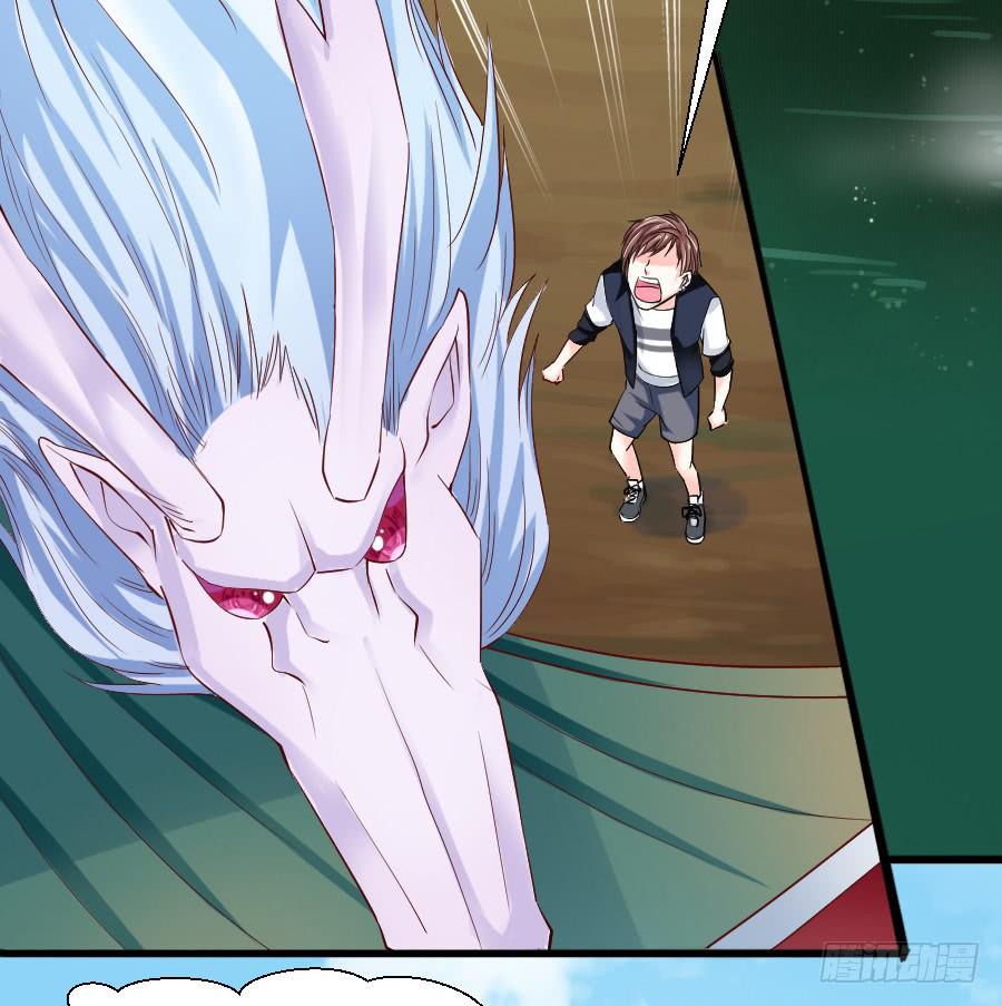 大明星意外受伤...(1/2)-第19话