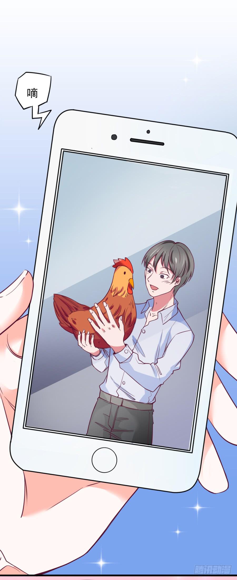 特殊的任务(1/2)-第5话