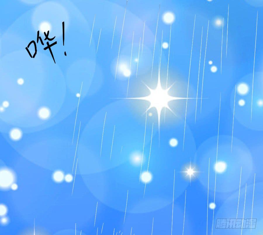 就要你留在我身边-第23话