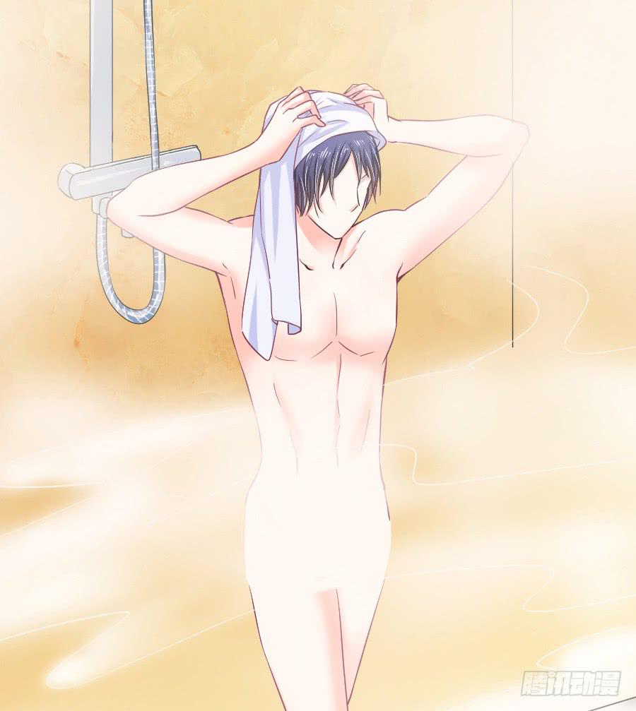 就要你留在我身边-第23话