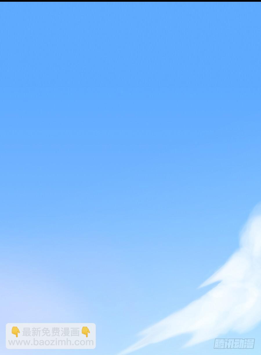 就要你留在我身边-第23话