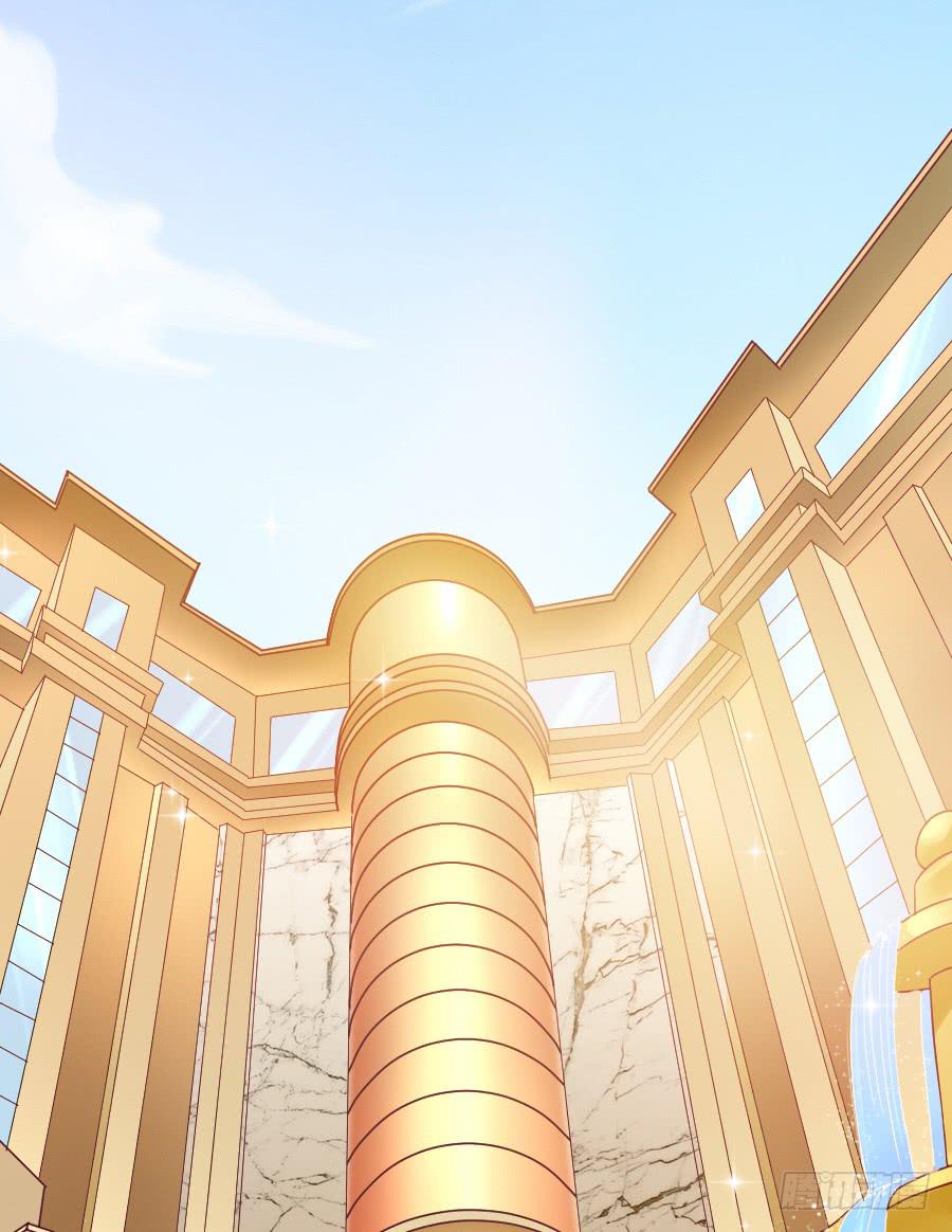 就要你留在我身边-第23话