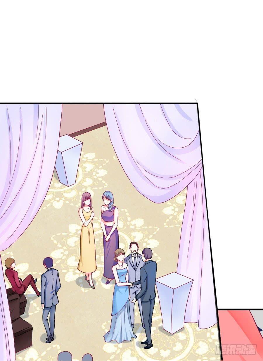 就要你留在我身边-第23话