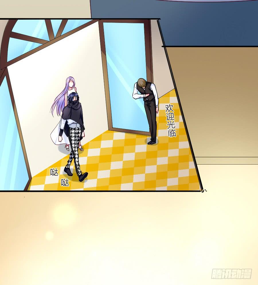 就要你留在我身边-第23话