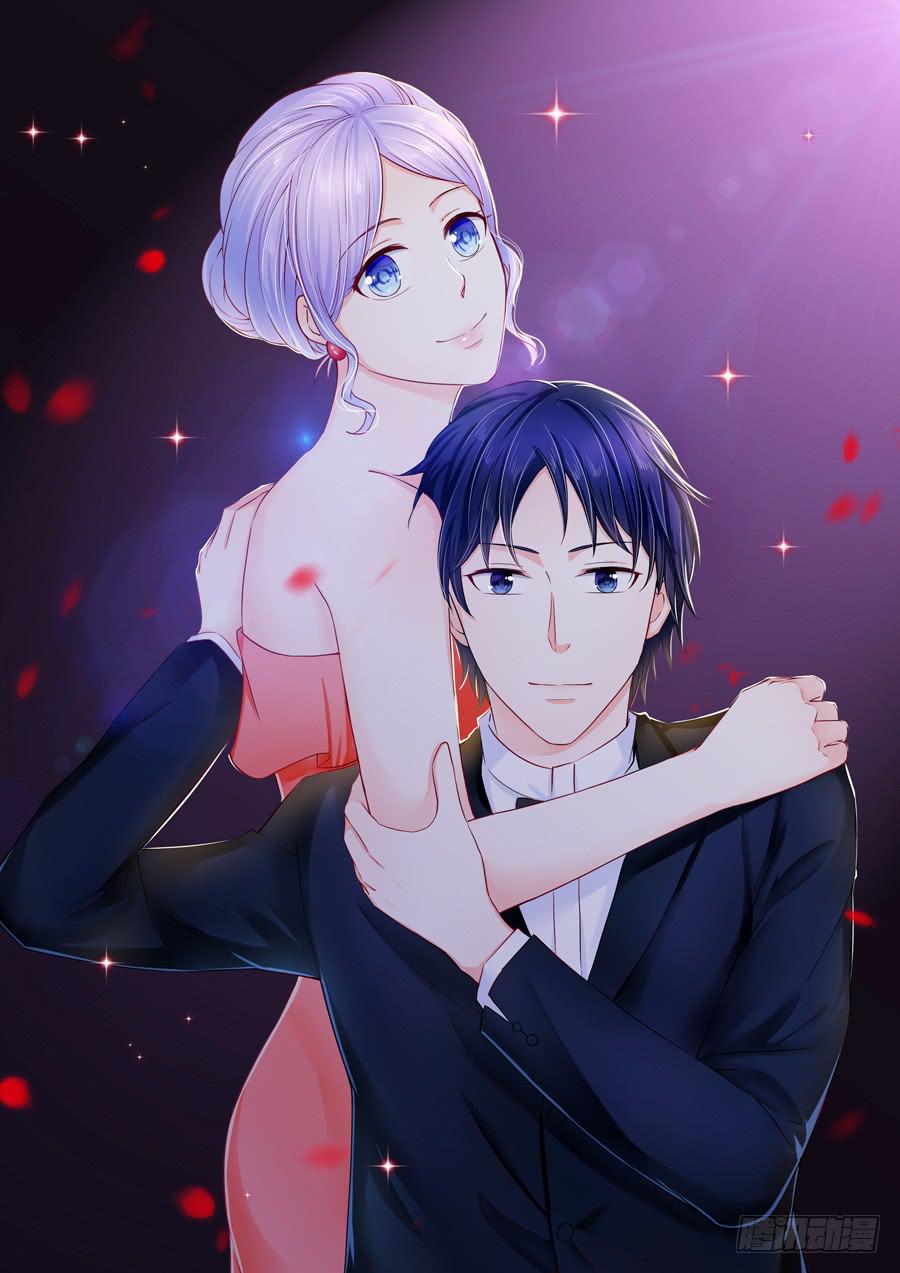 渣男请绕道！不送！(1/2)-第25话