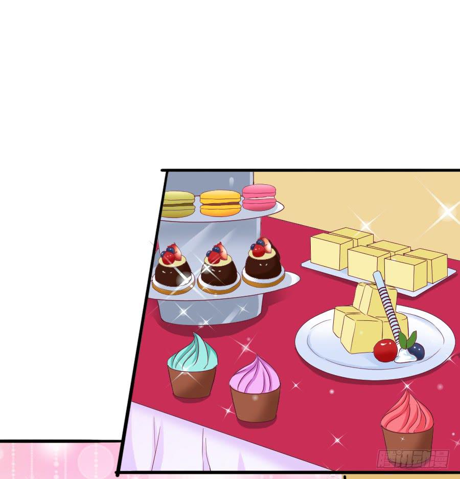 渣男请绕道！不送！(1/2)-第25话